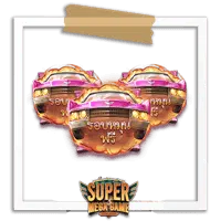เกมสล็อต Flodder